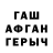 COCAIN Колумбийский Luba Rabova
