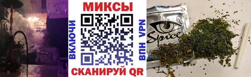 БУТИРАТ Butirat  где купить   Томилино 