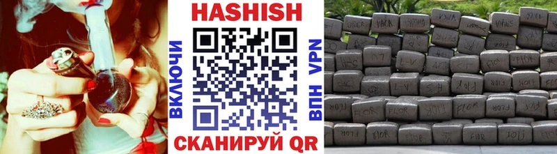 продажа наркотиков Томилино МЕГА как зайти Гашиш гашик