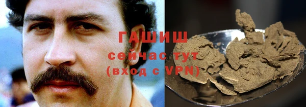 героин Алексин