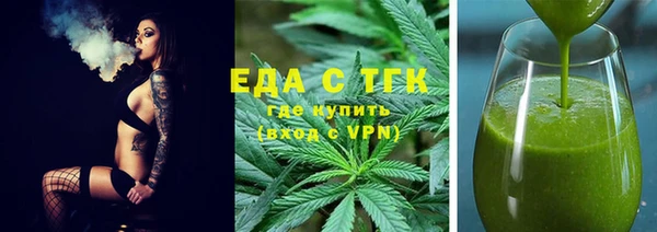марки nbome Алексеевка