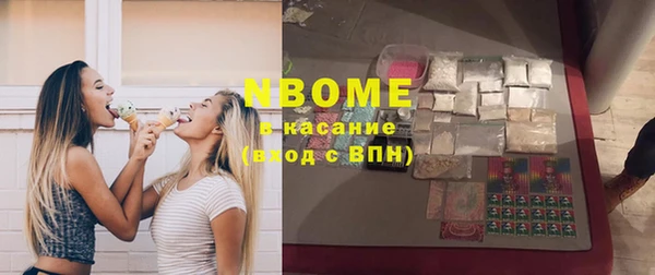 меф VHQ Алзамай