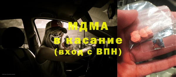 марки nbome Алексеевка