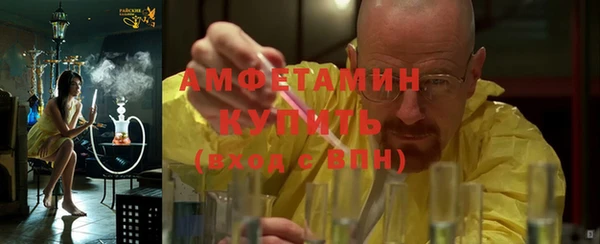 марки nbome Алексеевка