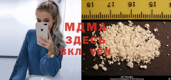 меф VHQ Алзамай
