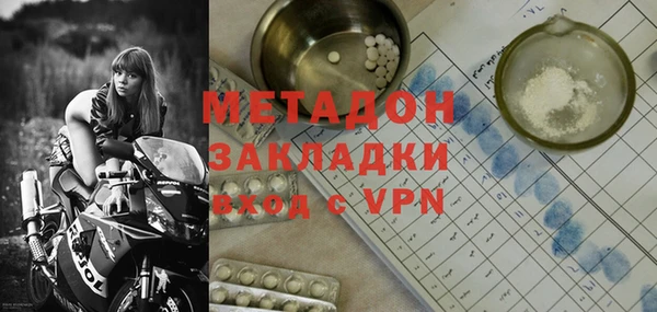 героин Алексин