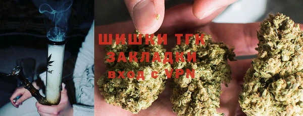 меф VHQ Алзамай
