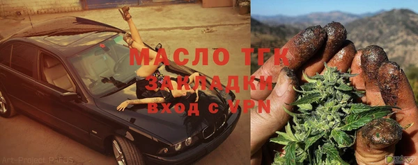 меф VHQ Алзамай