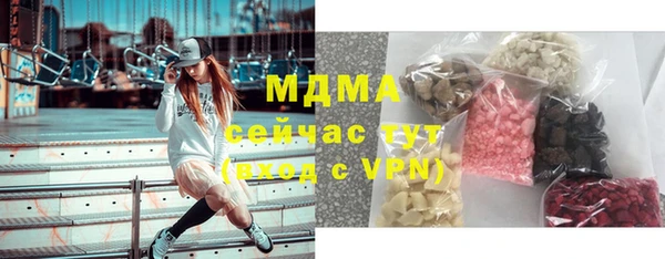 героин Алексин