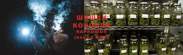 наркотики Абдулино
