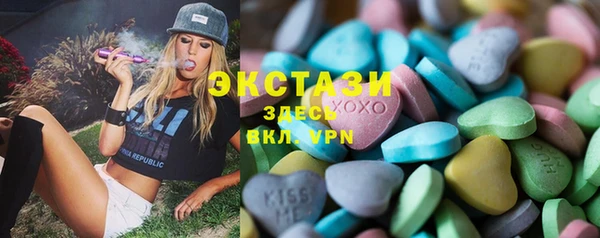 героин Алексин