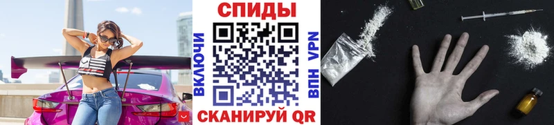 сколько стоит  Томилино  МЕТАМФЕТАМИН Декстрометамфетамин 99.9% 
